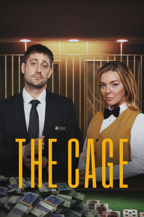 The Cage (2026)